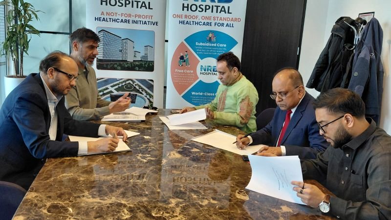 মেডিক্স এবং এনআরবি হাসপাতালের মধ্যে এম.ও.ইউ চুক্তি সাক্ষর: বাংলাদেশে চিকিৎসাসেবায় যৌথভাবে কাজ করার প্রত্যয়