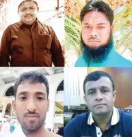 যুদ্ধ পরিস্থিতি : কাঁদছে চার প্রবাসীর পরিবার