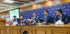 মুনাফার প্রলোভনে বিনিয়োগ, পাচার হওয়া ৪৪ কোটি টাকা ফেরত আনলো সিআইডি