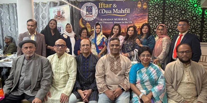 ঢাকা ইউনিভার্সিটি অ্যালামনাই ইন দ্য ইউকের ইফতার ও দোয়া মাহফিল অনুষ্ঠিত
