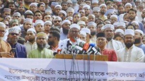 খলিলুর রহমান লন্ডন কন্সপিরেসির হোতা: গোলাম পরওয়ার