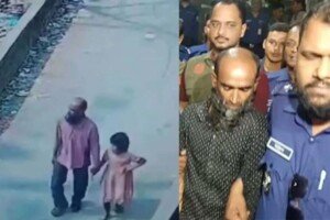 ঘাতক বাবু শেখের লোমহর্ষক স্বীকারোক্তি
