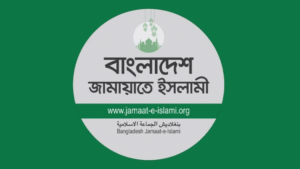 মন্ত্রী পদমর্যাদায় পদায়ন চাওয়া মাহমুদুল হাসানকে অব্যাহতি দিল জামায়াত