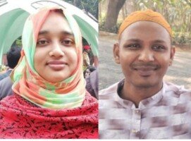 ইবি শিক্ষিকাকে গলা কেটে হত্যা, কর্মচারীর আত্মহত্যার চেষ্টা