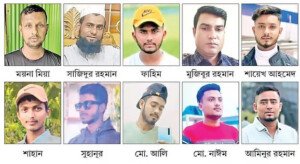 ভূমধ্যসাগরে মৃত ব্যক্তিদের ১২ জন সুনামগঞ্জের বাসিন্দা, লাশ ফেলা হয় সাগরে