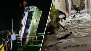 দৌলতদিয়ায় বাসডুবির ঘটনায় মৃত্যুর সংখ্যা বেড়ে ২০