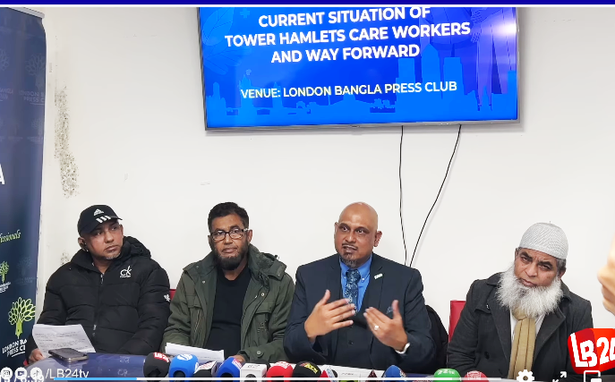 আপাসেন নিয়ে সাবেক কর্মকর্তা ও কেয়ারকর্মীদের সংবাদ সম্মেলন : সিইও’র পদত্যাগ, ফরেনসিক তদন্ত ও ট্রাস্টি বোর্ড পুনর্গঠনের দাবি