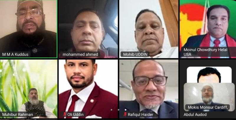 গ্লোবাল জালালাবাদ অ্যাসোসিয়েশনের উদ্যোগে স্বাধীনতা দিবস পালন ও ঈদ পুনর্মিলনী