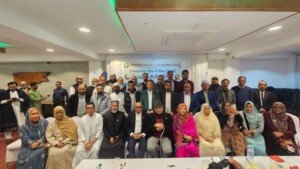 গ্রেটার সিলেট কমিউনিটি ইউকের ইফতার: প্রবাসীদের দাবি–দাওয়া আদায়ে জোরালো ভূমিকার অঙ্গীকার