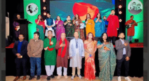 লন্ডনে মহান স্বাধীনতা দিবস উদযাপন