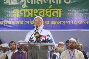 ভোটের পর অতীতের ওয়াদা ভুলে গেছে বিএনপি: শফিকুর