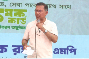 আমাদের লক্ষ্য হচ্ছে দেশের মানুষের ভাগ্যের পরিবর্তন : প্রধানমন্ত্রী