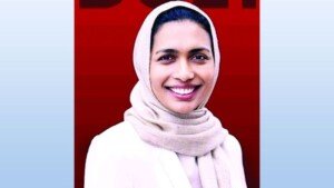 কানাডায় প্রথম বাংলাদেশি এমপি মৌলভীবাজারের ডলি