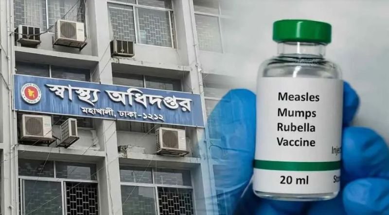 দেশে হাম ও হাম সন্দেহে শিশু মৃত্যু ২৫০ ছাড়াল