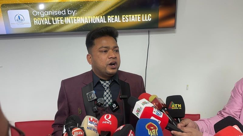 লন্ডনে রয়্যাল লাইফ ইন্টারন্যাশনালের সংবাদ সম্মেলন : দুবাইয়ে প্রোপার্টি মার্কেটে বিনিয়োগ করে ‘গোল্ডেন ভিসা’ লাভের সুযোগ
