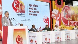 রেমিট্যান্সের ভিত্তি স্থাপন করেছিলেন জিয়াউর রহমান : রাষ্ট্রপতি