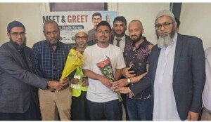ব্র্যাডফোর্ডে ডাকসু ভিপি আবু সাদিক কায়েমকে সংবর্ধনা