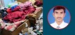 মায়ের প্রতি অবহেলা : পদ থেকে সরানো হলো সেই যুগ্মসচিবকে