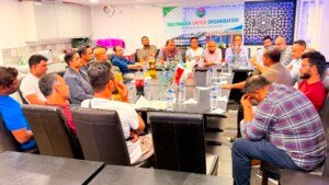 লন্ডনে শ্রীরামসী ইউনাইটেড অর্গানাইজেশন ইউকের সাধারণ সভা অনুষ্ঠিত