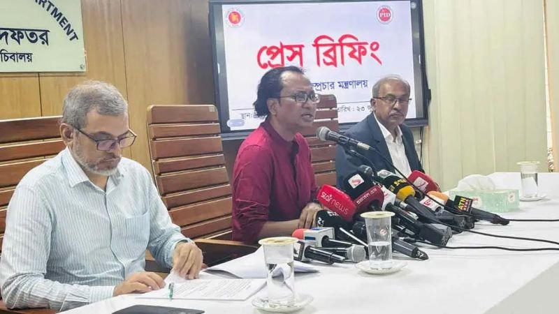 আওয়ামী লীগ পুরোপুরি নিষিদ্ধ হবে কি না সেটি নির্ধারিত হবে আদালতে : প্রধানমন্ত্রীর উপদেষ্টা