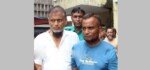 সিলেটে জাল দলিল দিয়ে জমি রেজিস্ট্রির চেষ্টা, দুই দালালের সাজা
