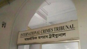 পুলিশ কর্মকর্তার জবানবন্দি : সাবেক এসপির নির্দেশে ছাত্রদল নেতাসহ দুজনকে ক্রসফায়ারে দেওয়া হয়