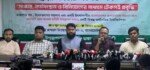 এনসিপির ছায়া বাজেট সাড়ে ৮ লাখ কোটি টাকা