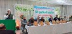 ইউকের বার্মিংহামে আনজুমানে আল ইসলাহর ঈদ পুনর্মিলনী ও নবনির্বাচিত কাউন্সিলরদের সংবর্ধনা