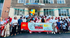 লন্ডনে লেখক-পাঠকের প্রাণবন্ত মিলনমেলায় শেষ হলো দু’দিনব্যাপী চতুর্দশ বাংলাদেশ বইমেলা