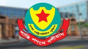 ডিএমপির ২৪ ঘণ্টার অভিযানে গ্রেপ্তার ৫০৩, উদ্ধার মাদক-স্বর্ণালংকার