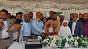 আব্দুল হাসিব ওয়েলফেয়ার ট্রাস্ট ইউকের উদ্বোধন ও ঈদ পুনর্মিলনী অনুষ্ঠিত
