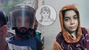 রামিসা হত্যাকাণ্ড : প্রধান আসামি সোহেল ও তার স্ত্রীর বিচার শুরু