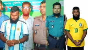 আটকের পর এআই দিয়ে মাদক কারবারির জার্সি বদল, এসআইকে শোকজ