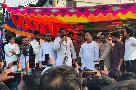 সীমান্ত হত্যার বিরুদ্ধে ঐক্যবদ্ধ হয়ে দাঁড়াতে হবে: নাসীরুদ্দীন পাটওয়ারী
