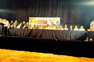 লন্ডনে আওয়ামী লীগের ৭৭তম প্রতিষ্ঠাবার্ষিকী পালন
