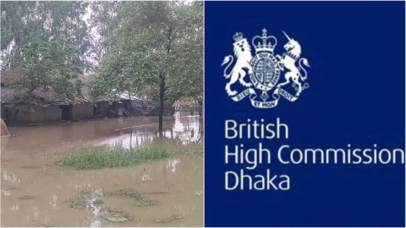 বন্যাকবলিত‌দের জন‌্য যুক্তরাজ্যের ৫ কোটি ৭০ লাখ টাকা সহায়তা ঘোষণা