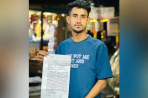 ফিফা সভাপতি ও রেফারির বিরুদ্ধে অভিযোগ নিয়ে থানায় তরুণ, ৫ কোটি টাকা ক্ষতিপূরণ দাবি