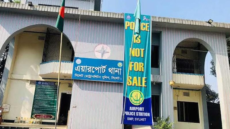 সিলেটে ছাত্রলীগের মিছিল: ৫১ জনের বিরুদ্ধে মামলা, কারাগারে ৭
