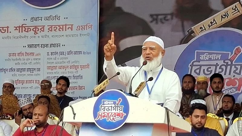 গণভোট ব্যর্থ হলে সরকারকেও ব্যর্থ করে দেওয়া হবে: জামায়াত আমির