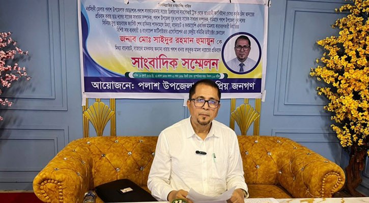 সার কারখানায় চাঁদাবাজির অভিযোগ, প্রতি মাসে তোলা হয় ৩৫ লাখ টাকা
