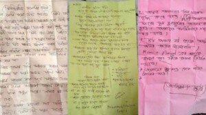 শাহজালালের দানবাক্সে প্রধানমন্ত্রীকে চিঠি, আছে সারওয়ার-মামুনুলের কথা
