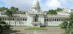 নির্দিষ্ট মামলা না থাকলে শ্যোন অ্যারেস্ট নয়, হাইকোর্টের আদেশ স্থগিত
