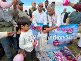 সমুদ্রসৈকতে আনন্দ আর সম্প্রীতির দিন কাটাল এমসিএ পরিবার