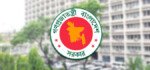 ‘বিতর্কিত’ নির্বাচনে দায়িত্ব পালন করা ৩২ কর্মকর্তাকে বাধ্যতামূলক অবসর