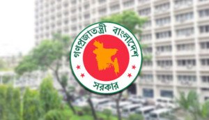 ‘বিতর্কিত’ নির্বাচনে দায়িত্ব পালন করা ৩২ কর্মকর্তাকে বাধ্যতামূলক অবসর