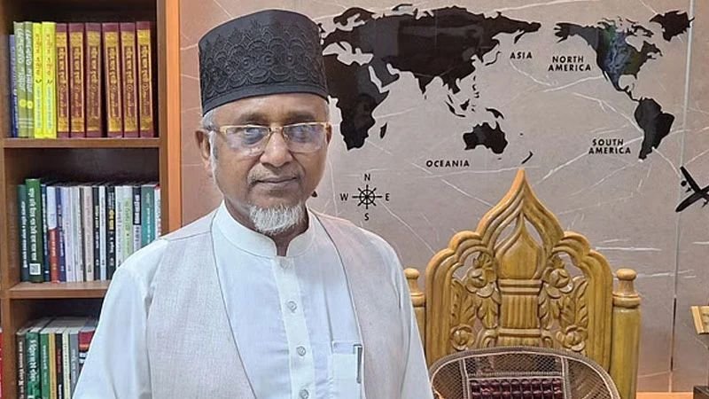 এমপি পদ ছাড়তে গাজী নজরুলকে জামায়াতের আলটিমেটাম, না মানলে স্পিকার-ইসিতে চিঠি