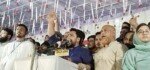 কানাইঘাটে শান্তিপূর্ণভাবে শেষ হলো এনসিপির জুলাই পদযাত্রা, ছিল কড়া নিরাপত্তা