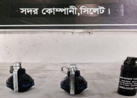 সিলেটে পুলিশের লুট হওয়া গ্রেনেড উদ্ধার