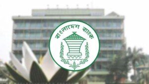 দেশের মাত্র ১৫ জনের সম্পদ ৫০ কোটির বেশি