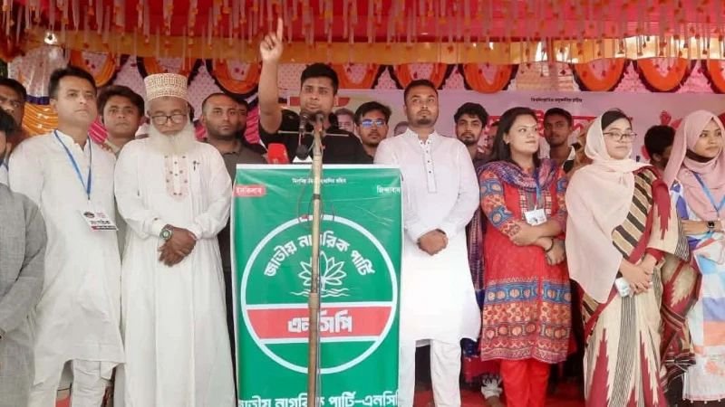 স্বরাষ্ট্রমন্ত্রী সীমান্ত হত্যাকে বৈধতা দিয়েছেন: হাসনাত আবদুল্লাহ